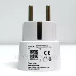 Ajax Socket Радіокерована розетка з лічильником енергоспоживання біла - Фото№5