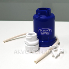 Аквафор В300 бактерицидный фильтр на кран