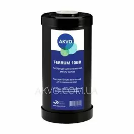 AKVO Fe 10ВВ Картридж для обезжелезивания воды - Фото№3