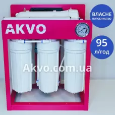 Akvo Pro RO-600G Pink Фільтр зворотного осмосу прямоточний