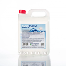 Обеззараживающее средство для воды Акватон-10 А5, 5л
