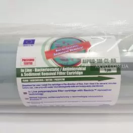 Aquafilter AIPRO-1M-CL-AB картридж антибактеріальний механічний 1 мкм - Фото№7