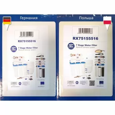 Зворотний осмос Aquafilter RX52135316NN (RX-RO5-NN) - Фото №5