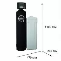 IONIX 844 Фильтр умягчитель, очистка воды от нитратов, нитритов, аммония
