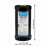 Картридж для видалення сірководню Ecosoft GAC-CAT 10BB