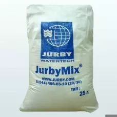 Фільтруюча засипка Jurby Mix® (комплексна засипка до фільтру)