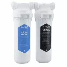 Фільтр SVOD BLU 2-MC для води з підвищеним вмістом органічних речовин