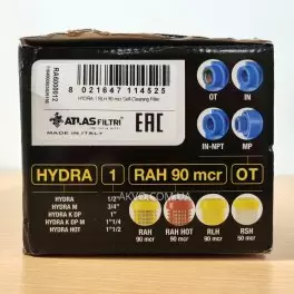 Atlas Filtri HYDRA HOT 3/4" RAH 90 mcr Фильтр промывной для горячей воды (RA6000002) - Фото№4