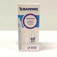 Картридж сменный Барьер (Barrier) Комплекс CRVKBAR67