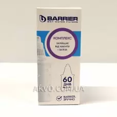 Картридж сменный Барьер (Barrier) Комплекс CRVKBAR67