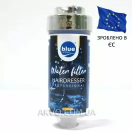 Фильтр-насадка для красоты волос BlueFilter HAIRDRESSER professional AWF-FH-M  - Фото№2