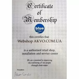 Магазин Akvo.com.ua официальный представитель Bluefilters в Украине
