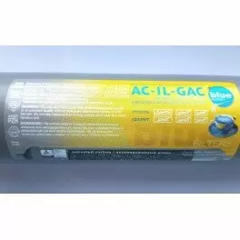  AC-IL-GAC Bluefilters Линейный картридж с активированным углем - Фото№4