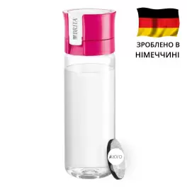 Brita Бутылка-фильтр розовая на 600 мл - Фото№2