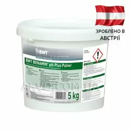 BWT BENAMIN pH-Plus Pulver Сухий реагент (5 кг) - Фото№2
