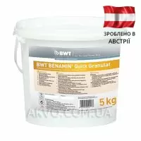 BWT BENAMIN Quick Швидкорозчинні гранули (5кг)