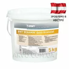 BWT BENAMIN Quick Швидкорозчинні гранули (5кг)