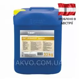 BWT BENAMIN SPOREX Жидкое дезинфицирующее средство (33 кг) - Фото№2