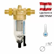 BWT Protector mini C/R ½˝ Промывной механический фильтр для холодной воды