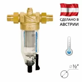 BWT Protector mini C/R ½˝ Промывной механический фильтр для холодной воды - Фото№2