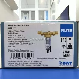 BWT Protector mini C/R ½˝ Промывной механический фильтр для холодной воды - Фото№6