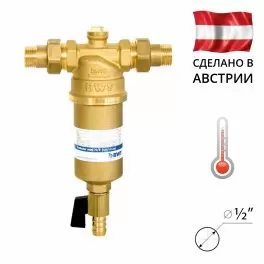 BWT Protector mini H/R ½˝ Самопромывной механический фильтр для горячей воды - Фото№2
