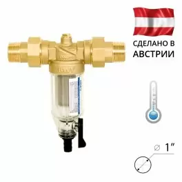 BWT Protector mini C/R 1˝ Промивний механічний фільтр для холодної води - Фото№2