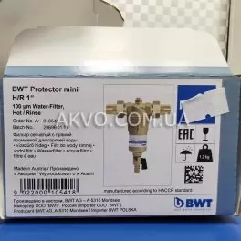 BWT Protector mini H/R 1˝ Самопромывной механический фильтр для горячей воды - Фото№8