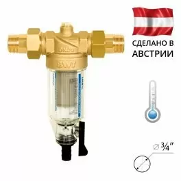 BWT Protector mini C / R ¾˝ Промивний механічний фільтр для холодної води - Фото№2