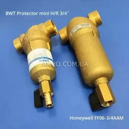 BWT Protector mini H/R ½˝ Самопромывной механический фильтр для горячей воды - Фото№7