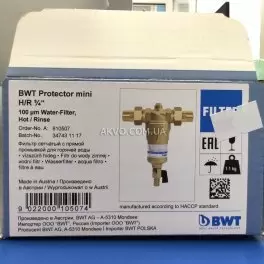 BWT Protector mini H/R ¾˝ Самопромывной механический фильтр для горячей воды - Фото№6