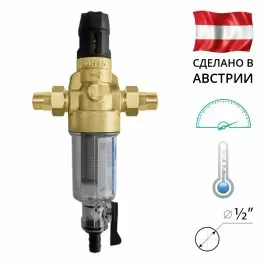 BWT Protector mini C/R HWS 1/2˝ Самопромывной фильтр с редуктором давления для холодной воды - Фото№2