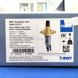BWT Protector mini C/R HWS 3/4˝ Самопромывной фильтр с редуктором давления для холодной воды - Фото№3