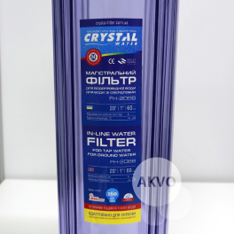 Crystal water FH-20BB 1