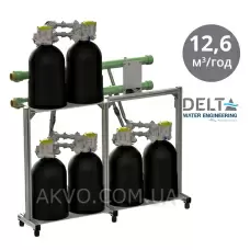 Delta ONTARIO 600 Промышленная система умягчения воды