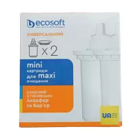 Ecosoft CRVKABN2ECO Комплект картриджів універсальних для фільтрів-глечиків 2шт