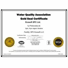 Сертификат качества продукции Ecosoft