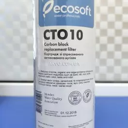 Ecosoft CTO10 Картридж з пресованого активованого вугілля 2,5" х 10" CHVCB2510ECO - Фото№3