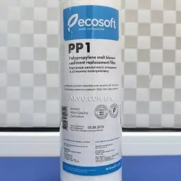 Картридж полипропиленовый для фильтра Ecosoft PP1