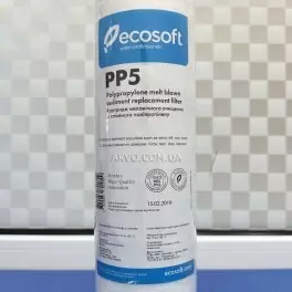 Ecosoft PP5 Полипропиленовый картридж механической очистки 5 мкм CPV25105ECO - Фото№3