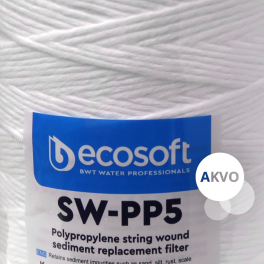 Ecosoft SW-PP5 5 мкм Картридж механической очистки воды из полипропиленовой нити CPN45105ECO - Фото№3