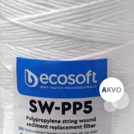 Ecosoft SW-PP5 5 мкм Картридж механічної очистки води з поліпропіленової нитки CPN45105ECO - Фото№3