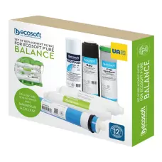 Комплект картриджів Ecosoft P'URE Balance на 12 місяців CHV6PUREBAL