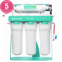 Ecosoft P’URE AquaCalcium Mint система зворотного осмосу з помпою на станині MO675PSMACECO