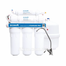 Ecosoft Standard PRO з мінералізацією фільтр зворотного осмосу MO550MECOSTD
