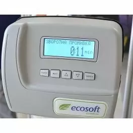 Ecosoft FK835CABCEMIXC компактный фильтр обезжелезивания и умягчения воды - Фото№3