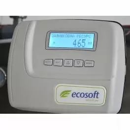 Ecosoft FK835CABCEMIXC компактный фильтр обезжелезивания и умягчения воды - Фото№4