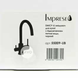 IMPRESE DAICY 55009-UB смеситель кухонный с подключением к фильтру черный - Фото№9