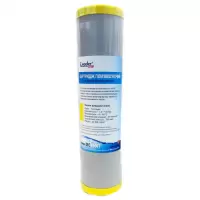 Картридж для умягчения воды Leader WS-1025 + Puremix