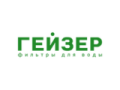 Гейзер